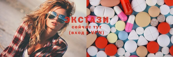 наркотики Вязники
