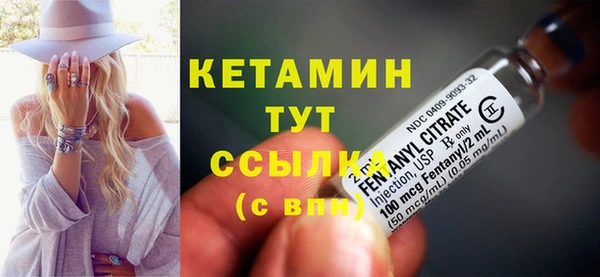 первитин Верхнеуральск