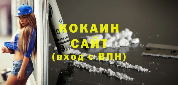 метамфетамин Карталы