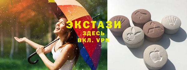 наркотики Вязники