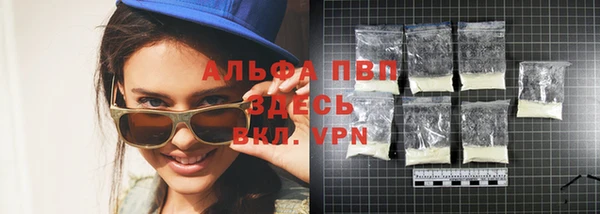 ECSTASY Володарск