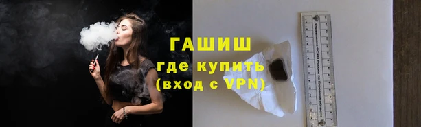 ECSTASY Володарск