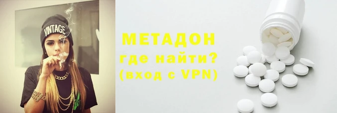 прущая мука Каменногорск