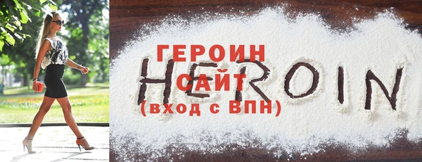 ECSTASY Володарск