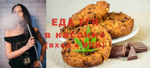 spice Касимов