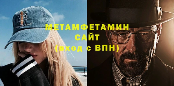 наркотики Вязники