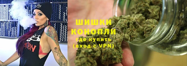 амф Волосово