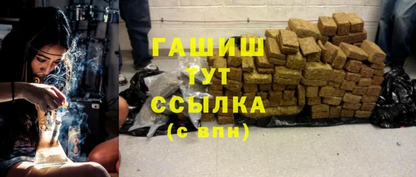 ECSTASY Володарск