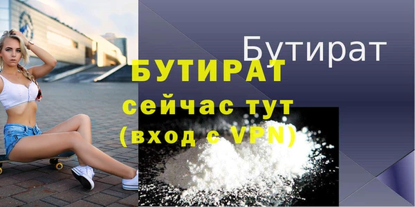 наркотики Вязники